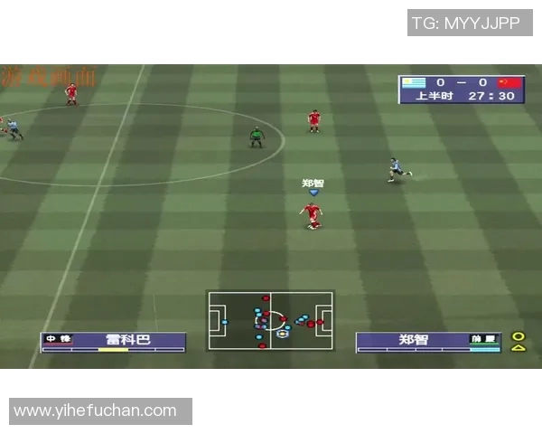 足球世界杯赛事直播技术演进与多场景应用探索研究